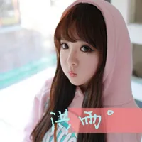 唯美qq姐妹头像一左一右第1张