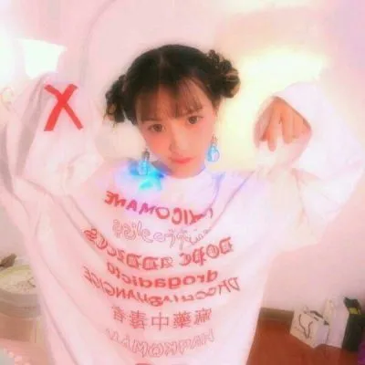 qq姐妹头像一人一张萌第1张