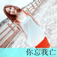 非主流qq网名头像签名全套第1张