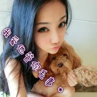 春节卖萌的qq女生头像大全第1张