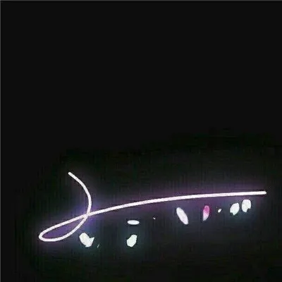 qq荧光头像图片带字最新第1张