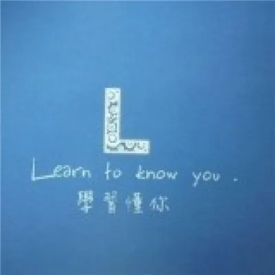 经典伤感好看带文字的qq头像第1张