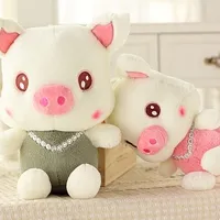 可爱搞笑的猪宝宝qq头像第1张