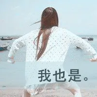 qq空间情侣头像第1张