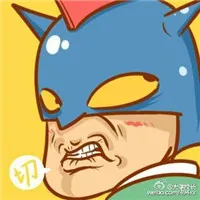 微信个性搞怪二次元头像第1张