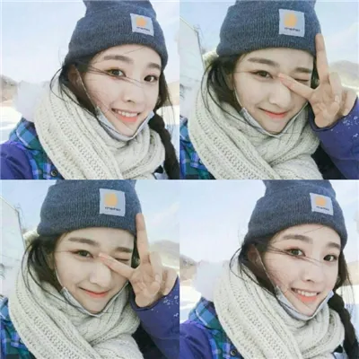 微信头像女生四宫格头像可爱高清大图第1张