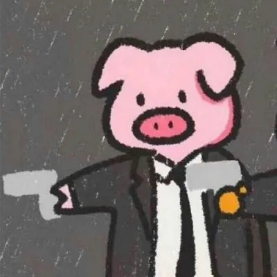 搞笑微信头像大全最新版第1张