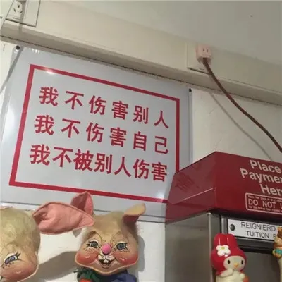 微信简单个性文字头像背景图片第1张