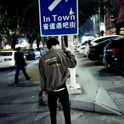 最新微信背影头像男生青春帅气第1张