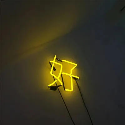 微信头像独一无二个性精选第1张