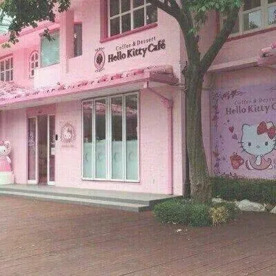 粉红少女系微信风景头像高清唯美第1张