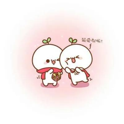 微信个性带搞笑的文字头像第1张