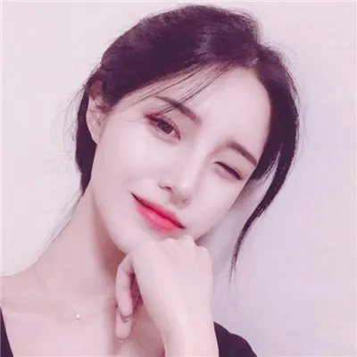 最新女生高清头像微信第1张