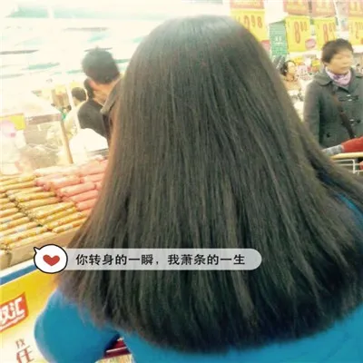 微信带文字头像伤感难过第1张