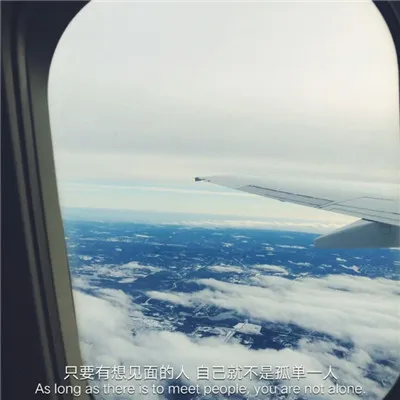 优美文字风景电影字幕头像第1张