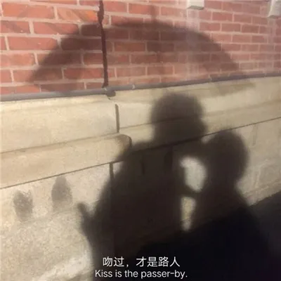 微信伤感带字电影截图头像第1张