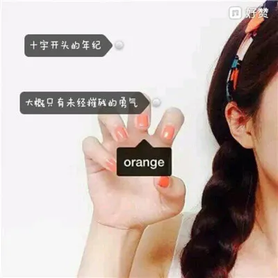 微信简约唯美文字头像图片最新第1张