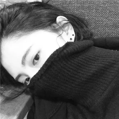 女生高冷黑白微信头像伤感第1张