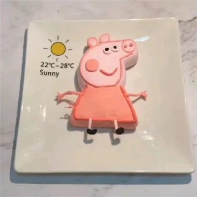 能带来好运的微信头像简单好看第1张