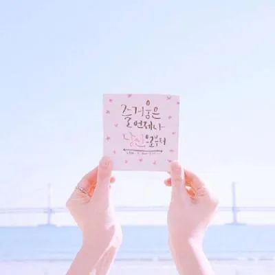 能带来好运的微信头像美景第1张