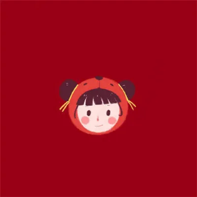 2020带好运的微信头像红色系第1张