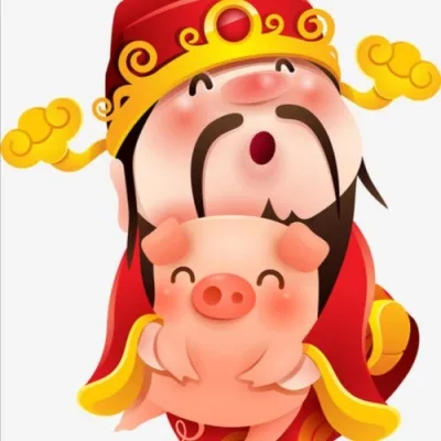 2020招财微信头像男生大全第1张