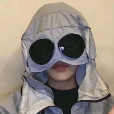 适合微信的沙雕搞怪头像大全第1张