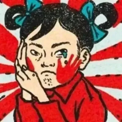 沙雕微信群头像很逗比第1张