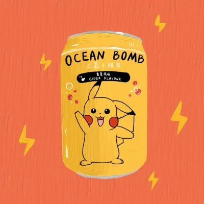 微信手绘夏日饮料头像合集第1张