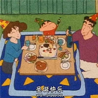 一组圣诞节带字的可爱呆萌微信头像第1张