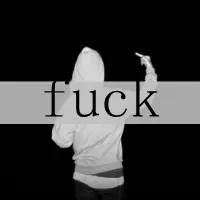 文字控男生超拽头像第1张