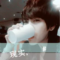 帅气伤感的男生带字qq头像第1张