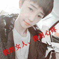 气质阳光的qq男生头像大全第1张