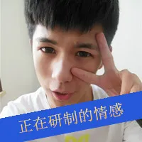 90后男生带字伤感qq头像第1张