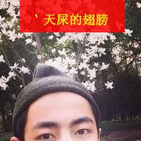 男生霸气头像大全最新版第1张