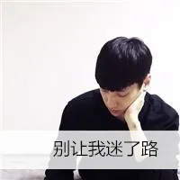 帅气的暖男文字头像第1张