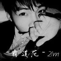 非主流男生黑白qq伤感头像第1张