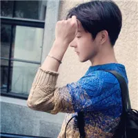 简约风的qq男生微博头像第1张