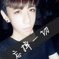 非主流霸气男生qq头像带字第1张