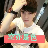 非主流男生高清yy头像大全第1张