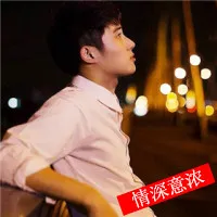 花样年华的qq男生头像第1张