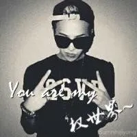 qq头像男生带字非主流超拽第1张