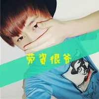 男生头像霸气超拽带字带帽子时尚第1张