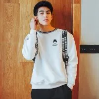 春秋的男生耍帅风格的头像第1张