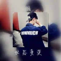 非主流男生帅气头像带字背影第1张