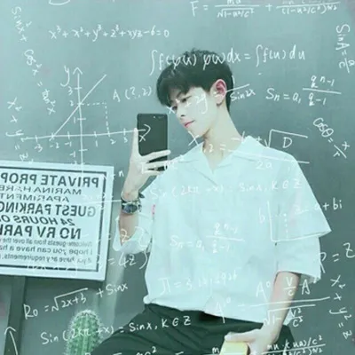 最新版男生帅气个性头像带数学公式第1张