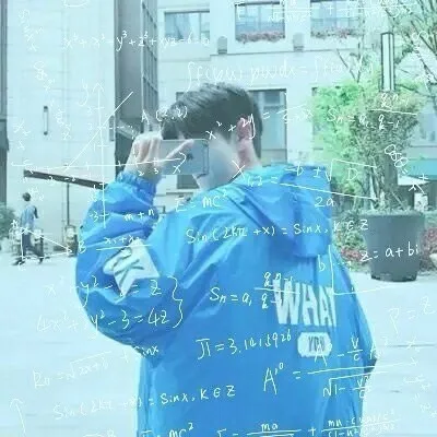 带数学公式男生头像帅气个性精选第1张