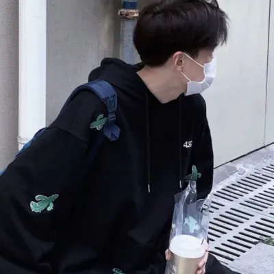 优质又很高品质高傲的男生头像第1张