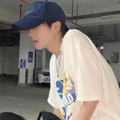 超酷真人男头第1张