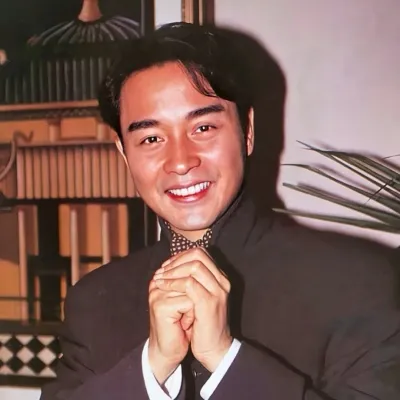 八十年代港风头像男生明星照片第1张
